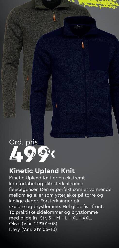 Mekk Kinetic Upland Knit tilbud