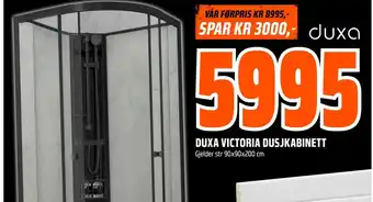 Coop Obs DUXA VICTORIA DUSJKABINETT tilbud