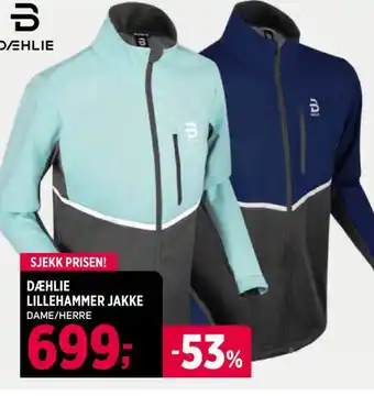 Sport 1 DÆHLIE LILLEHAMMER BUKSE DAME/HERRE tilbud