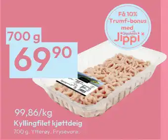 Gigaboks Kyllingfilet kjøttdeig tilbud