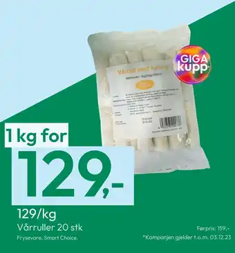 Gigaboks Vårruller 20 stk tilbud