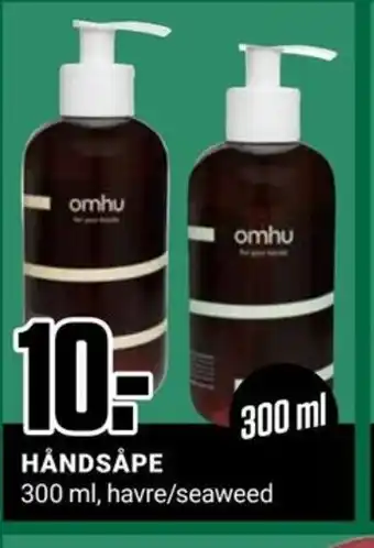 Europris HÅNDSÅPE 300 ml tilbud