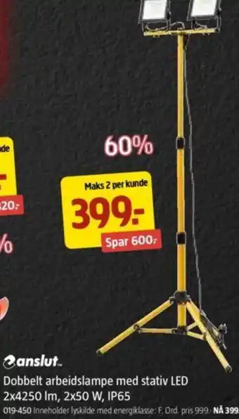 Jula Dobbelt arbeidslampe med stativ LED tilbud