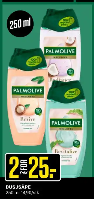 Europris Dusjsåpe tilbud