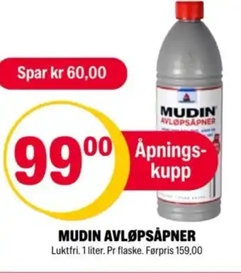 Coop Extra MUDIN AVLØPSÅPNER tilbud