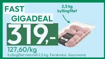 Gigaboks Kyllingfilet naturell 2,5 kg tilbud