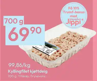 Gigaboks Kyllingfilet kjøttdeig tilbud
