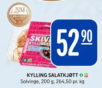 Rema 1000 Kylling salatkjøtt tilbud