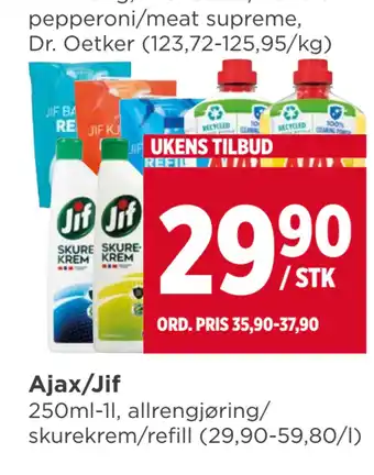 Meny Ajax/jif tilbud