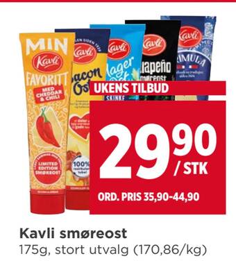 Meny Kavli smøreost tilbud