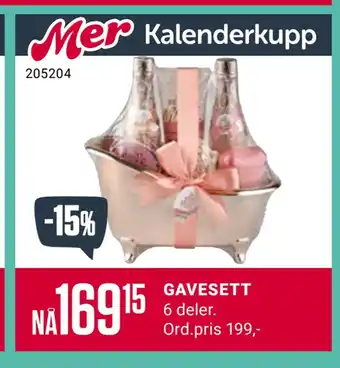 Europris Gavesett tilbud