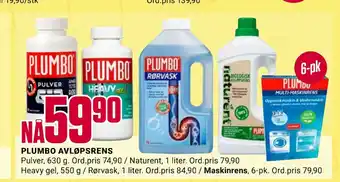 Europris Plumbo avløpsrens tilbud