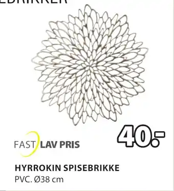 JYSK Hyrrokin spisebrikke tilbud