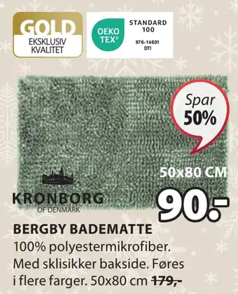 JYSK Bergby badematte tilbud
