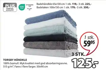 JYSK Torsby håndkle tilbud