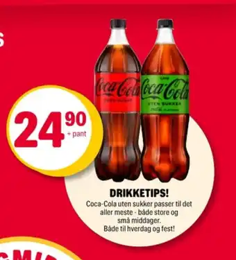 Coop Extra Lime brus tilbud