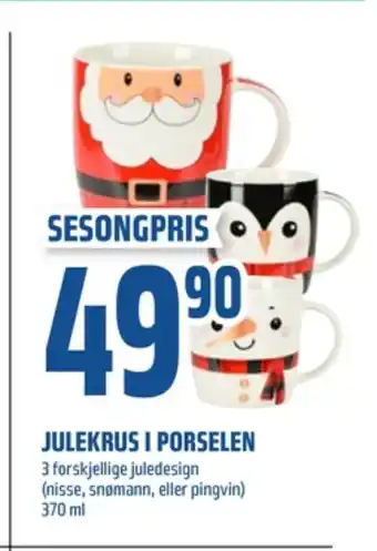 Coop Obs Ukjent krus tilbud