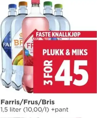 Meny Farris/Frus/Bris 1,5 liter tilbud