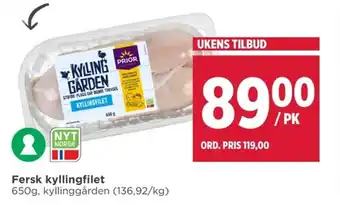 Meny Fersk kyllingfilet tilbud