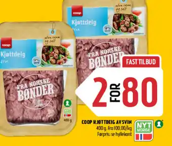 Coop Prix COOP KJØTTDEIG AV SVIN tilbud