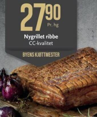 CC Mat Nygrillet ribbe CC-kvalitet tilbud