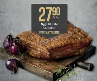 Nygrillet ribbe CC-kvalitet