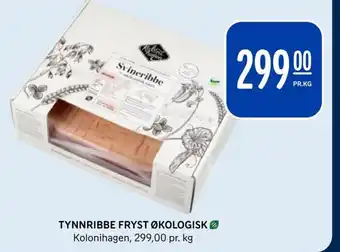 Rema 1000 TYNNRIBBE FRYST ØKOLOGISK tilbud