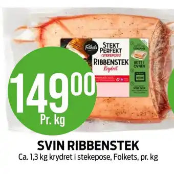 Kiwi SVIN RIBBENSTEK tilbud