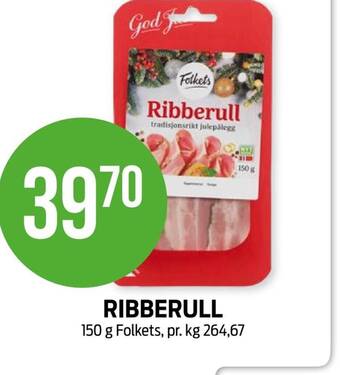 Kiwi RIBBERULL 150 g Folkets tilbud