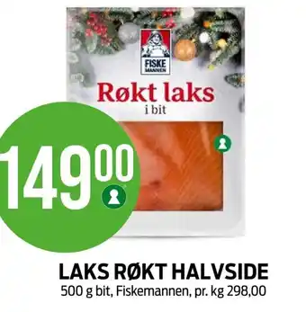 Kiwi LAKS RØKT HALVSIDE 500 g tilbud