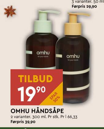 Coop Mega Omhu håndsåpe tilbud