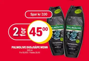 Coop Extra Palmolive dusjsåpe menn tilbud