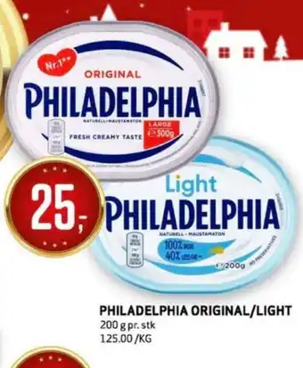 Bunnpris Philadelphia smøreost tilbud