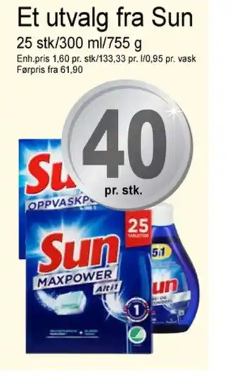 Joker Sun maskinoppvask - tabs tilbud