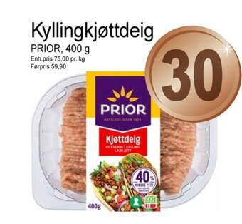 Joker Prior kyllingkjøttdeig tilbud