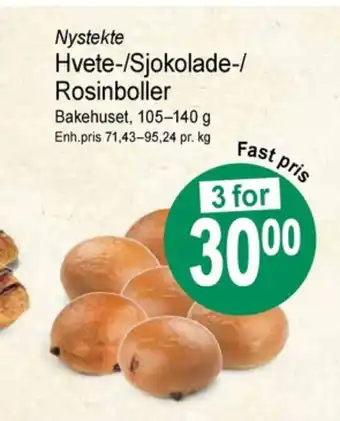 Joker Bakehuset boller tilbud