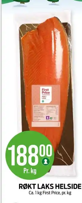 Kiwi First price laks tilbud