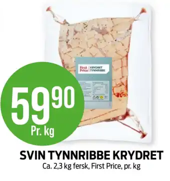 Kiwi First price ribbe tilbud
