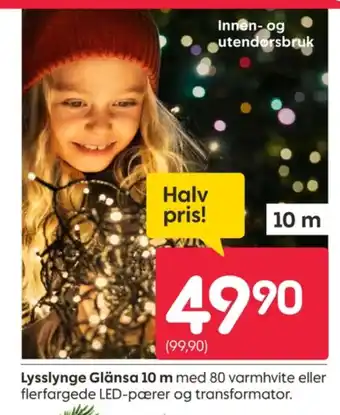 Rusta Ukjent lysslynge tilbud