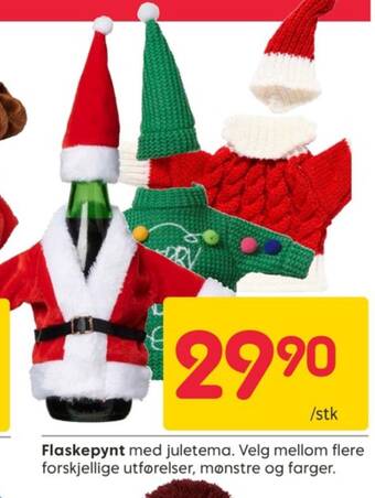 Rusta Ukjent julepynt tilbud