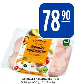 Rema 1000 Solvinge strimlet kylling tilbud