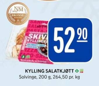 Rema 1000 Solvinge kylling tilbud
