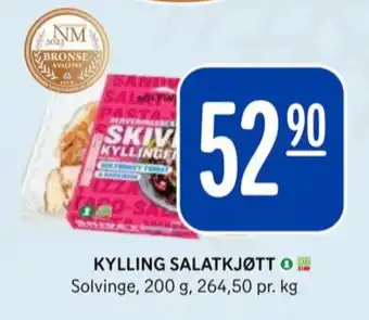 Rema 1000 Solvinge kylling tilbud