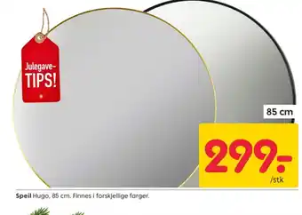 Rusta Ukjent speil tilbud