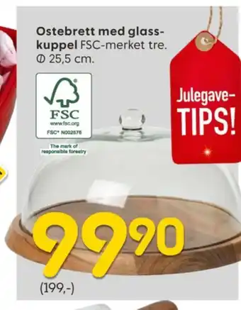 Rusta Ukjent osteklokke tilbud