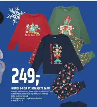 Coop Obs Disney 2-delt pyjamassett barn tilbud