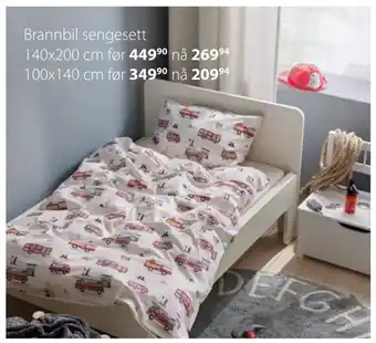 Princess Brannbil sengesett tilbud