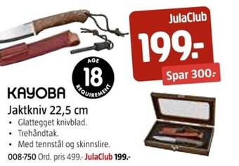 Jula KAYOBA Jaktkniv 22,5 cm tilbud