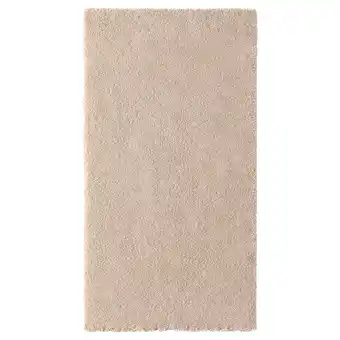 IKEA Stoense teppe, kort lugg, offwhite, 80x150 cm tilbud