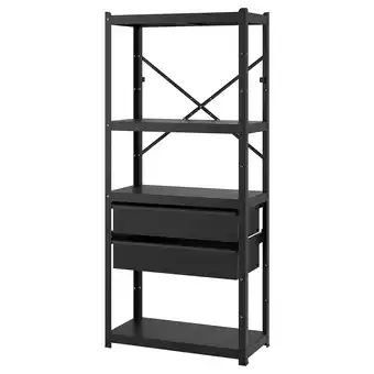 IKEA Bror hylle med skuffer/hylleplater, svart, 85x40x190 cm tilbud